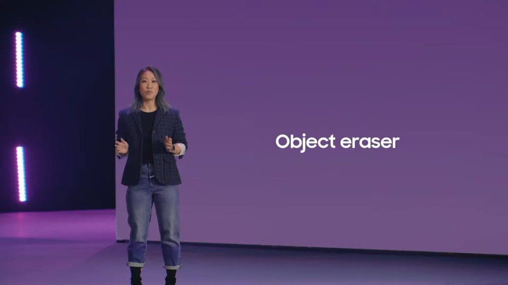 Object eraser