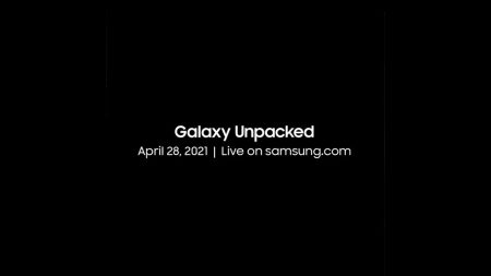 Samsung caldea el ambiente dejando un teaser que nos emplaza al próximo Unpacked para conocer al "Galaxy más potente".