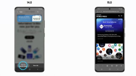 Samsung Internet 15 es la nueva versión beta del navegador de los surcoreanos. ESta versión trae interesantes novedades de privacidad y velocidad.