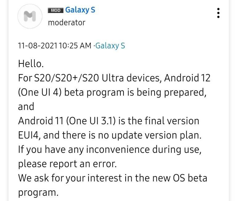 One UI 4.0 Samsung Galaxy S20