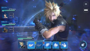 final fantasy 7 ever crisis universosamsung