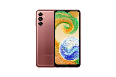 galaxy a04s universo samsung