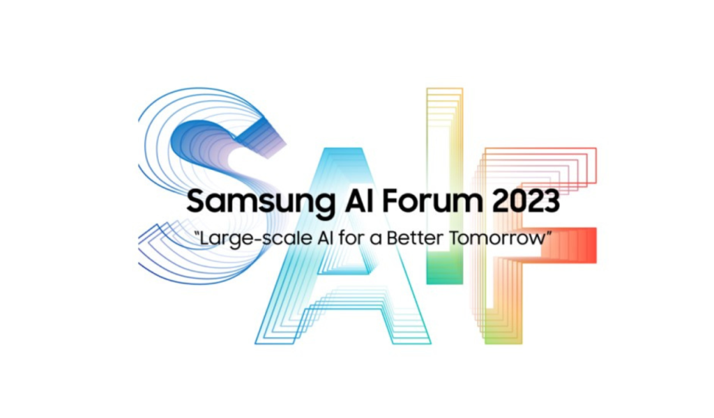 samsung announces ai forum 2023