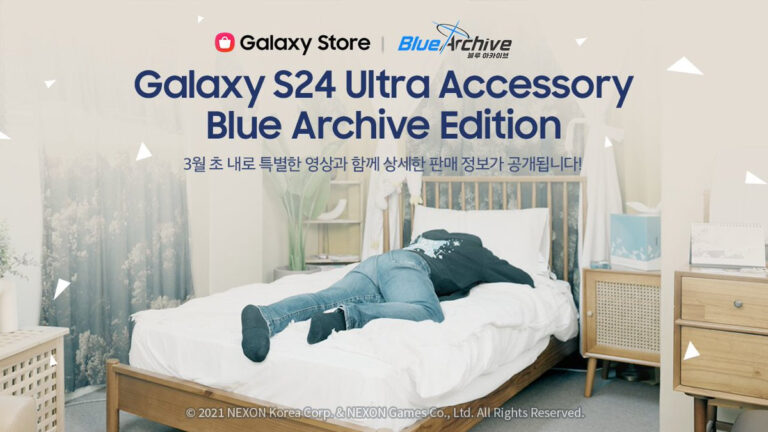 samsung galaxy s24 ultra blue edition 768x432