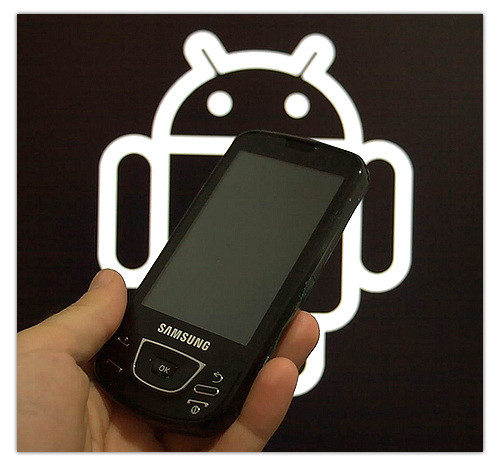 Samsung celebra el 15 aniversario del lanzamiento de su primer teléfono ...