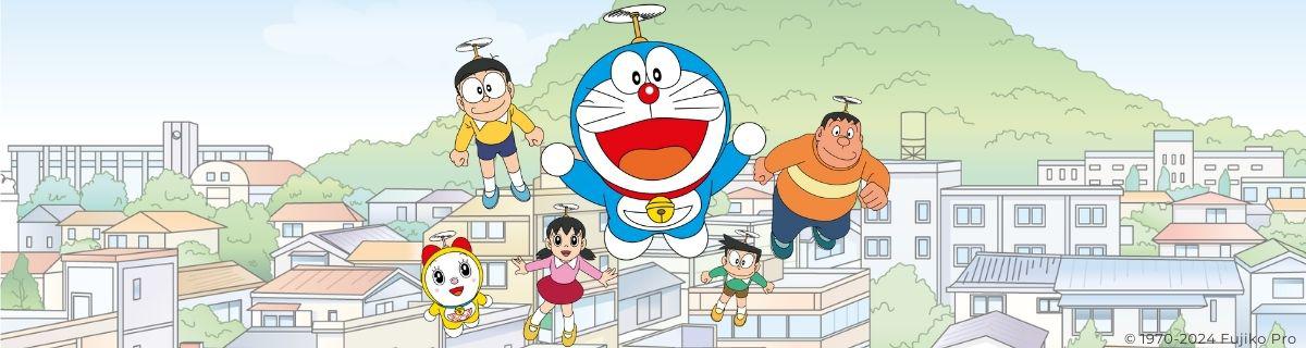 30 años doraemon 1200x320