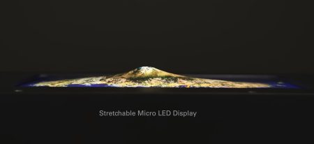 samsung display extensible