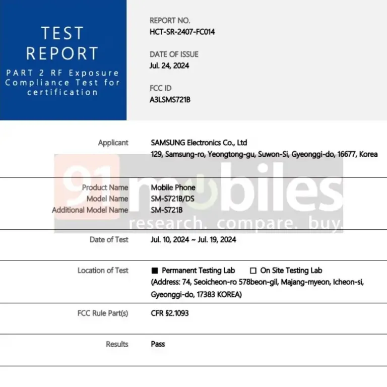 samsung s24 fe fcc 1